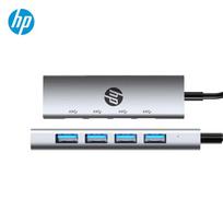HP USB-C 4-in-1 Hub (4x USB 3.0)