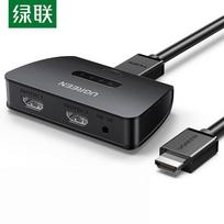 UGREEN 4K HDMI 1 Input 2 Output Splitter
