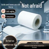 Beifute PTFE/Teflon Film