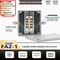 RYD Cast Aluminum Waterproof Explosion-Proof Junction Box