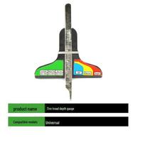 Tire Tread Depth Gauge