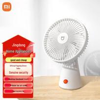 Xiaomi Quiet Portable Rechargeable Desk Fan CN plug (adapter included)