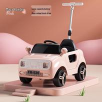 Yinuoshi Children's Electric Ride-On Car