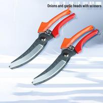 Berton Onion and Garlic Trimming Scissors