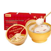 Fudonghai Yam Lily Fish Maw Congee 1 Box