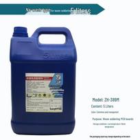 Qingwa No-Clean Rosin Flux Liquid