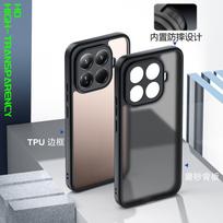 For Xiaomi 17T Pro 5G Case Matte Clear PC+TPU High Quality Anti Fall Protective Phone Cover For Xiaomi Mi 17TPro 5G Shell Bumper Xiaomi 17T juoda