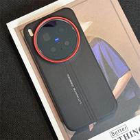 For VIVO X300 Ultra Case Luxury PU Leather Silicone Back Cover For Vivo X300 Ultra Skin-Friendly Shockproof Bumper Funda vivo X300 Ultra juoda