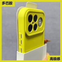 For Poco F8 Ultra Case Simple Skin-friendly Fashion Protective Back Cover For Poco F8 Pro Ultra Colorful Shockproof Shell Bumper Poco F8 Pro