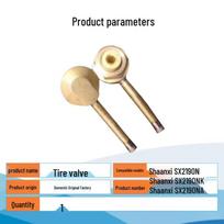 Tinglong Original Tire Valve Assembly for Shaanxi SX2190 Series
