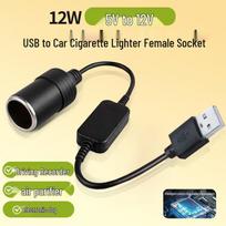 USB 5V to 12V Car Cigarette Lighter Adapter