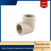 PPR Hot Melt 90-Degree Elbow