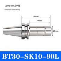 YFGPH BT30-SK10 High-Speed Dynamic Balance CNC Tool Holder