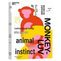 Animal Instincts by Robert Sapolsky