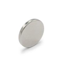 Magnes Neodymowy Walcowy 20X2.5 Mm Mocny, Okrągły, Krążek - Hunter