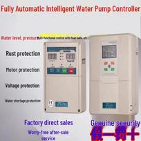 Smart Water Pump Controller with Float Level Protection