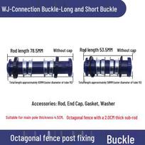 YUELIGPIN Plastic Fence Connector Clip