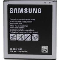 Baterija - SAMSUNG - EB-BG531BBE - Galaxy J5 - 2600 mAh - Juoda juoda