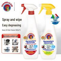 Chante Clair Kitchen Degreaser Spray (Marseille Soap & Lemon)