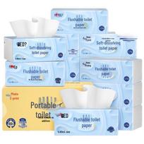 Xin Xiang Yin Quick-Flush Soft 4-Ply Toilet Paper