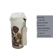 Van Gogh Insulated Stainless Steel Coffee Mug with Lanyard - Portable Internet Celebrity Style Water Bottle for Outdoors 500ml