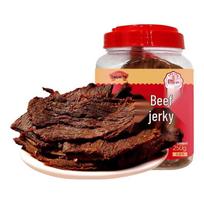 Tengqiao Huling Originalaus skonio jautienos vytinta mėsa 250g