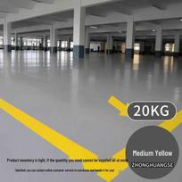 Shengwei SW06-1 Epoxy Floor Paint 20KG black