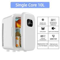 10L Large Capacity Mini Refrigerator Dormitory Freezer Small Portable Beauty Refrigerator Car & Home Dual Use Fridge Cooler gray