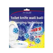 Pakabinamas tualeto valiklio kamuolys su citrinų aromatu patogiam valymui ir dezodoravimui (as the picture,5 pcs)
