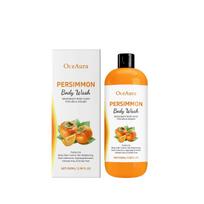 Persimmon Moisturizing Shower Gel with Rosemary & Lavender - Gentle, Soothing, Daily Hydration