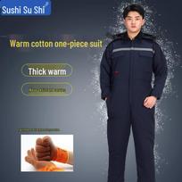 Sushik DJ0051 Canvas Winter Warm Coverall XL(175)