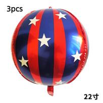 3pcs New 22inch Aluminum Film Balloon Large Striped Star 4D Balloon Decoration Balloons KTV Mall School Other mėlyna