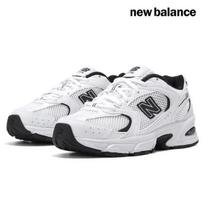 New Balance 530 Unisex Sneaker Running Shoes 5.5(235)