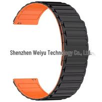 22mm Silicone Magnetic Watch Band for Huawei GT5, Xiaomi, Garmin, Huami - Two-Color Design 22mm