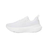 Under Armour HOVR Infinite Elite 2 White Distant Grey Men Sneakers 3028169-100 43