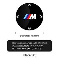 -Automobilio multimedijos rankenėlės mygtuko dangtelio lipdukas BMW 3 5 serijai X3 X4 X5 X7 G01 G02 G05 G06 G07 F10 F30 G11 F15 3GT G20 G30 6GT G32 Style A 4.94cm
