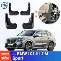 For BMW iX1 U11 M Sport   2024 2025 2026 Fender Mudflaps Splash Guards Mudguards Mud Flaps Car Accessories 4pcs