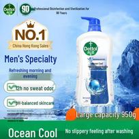 Dettol Ocean Fresh Shower Gel 950g