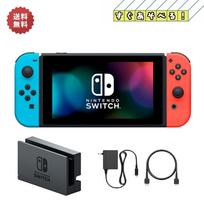 Nintendo Switch žaidžiamasis rinkinys Originalus adapterio dokas