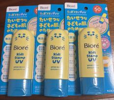 Biore UV Vaikams Antspaudas Apsauginis Kremas Nuo Saulės SPF50 PA+++ 70g Letenos Atspaudas Mineralinis Rinkinys 3