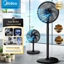 Midea 7 ašmenų tylus pastatomas ventiliatorius