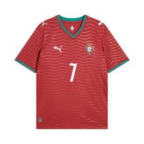 PUMA Cristiano Ronaldo Portugalija 2026 Namų žaidėjo marškinėliai 'Club Red Green Lagoon' Vyriški 788141-77 XL