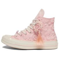 (WMNS) Converse CHUCK 70 Hi 'Pink' Women's A13850C EU 37
