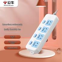 BULL New National Standard 4-Outlet Individually Switched Power Strip 10m