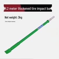 Tire Repair Impact Bar