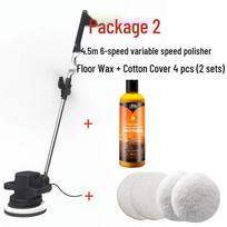 Electric Multi-Surface Floor Polisher Kit Other