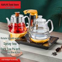 Kamjove GA-909 Automatic Electric Kettle & Tea Maker CN plug (adapter included)