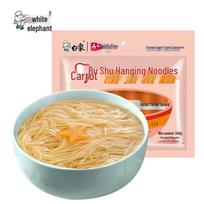 Baixiang Beidofun Baby Carrot Noodles