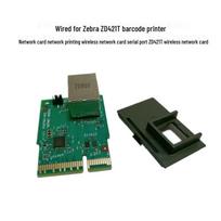 Zebra ZD421T Printer Wired Network Card