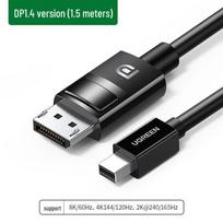 UGREEN DisplayPort 1.4 Cable 8K 240Hz